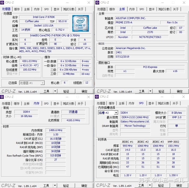 怎样看4t硬盘真实容量的简单介绍 怎样看4t硬盘真实容量的简单

先容
「4t硬盘怎么分几个区」 行业资讯