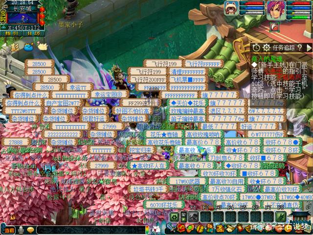 ef26bda70fbba305739c6deb98d85f06.png