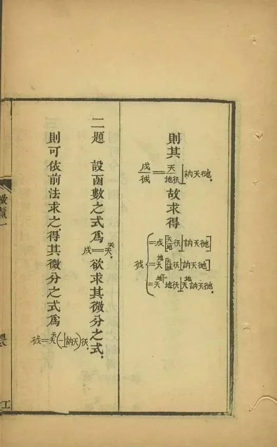ef27282e975927f7436c076aeb1915a5.png