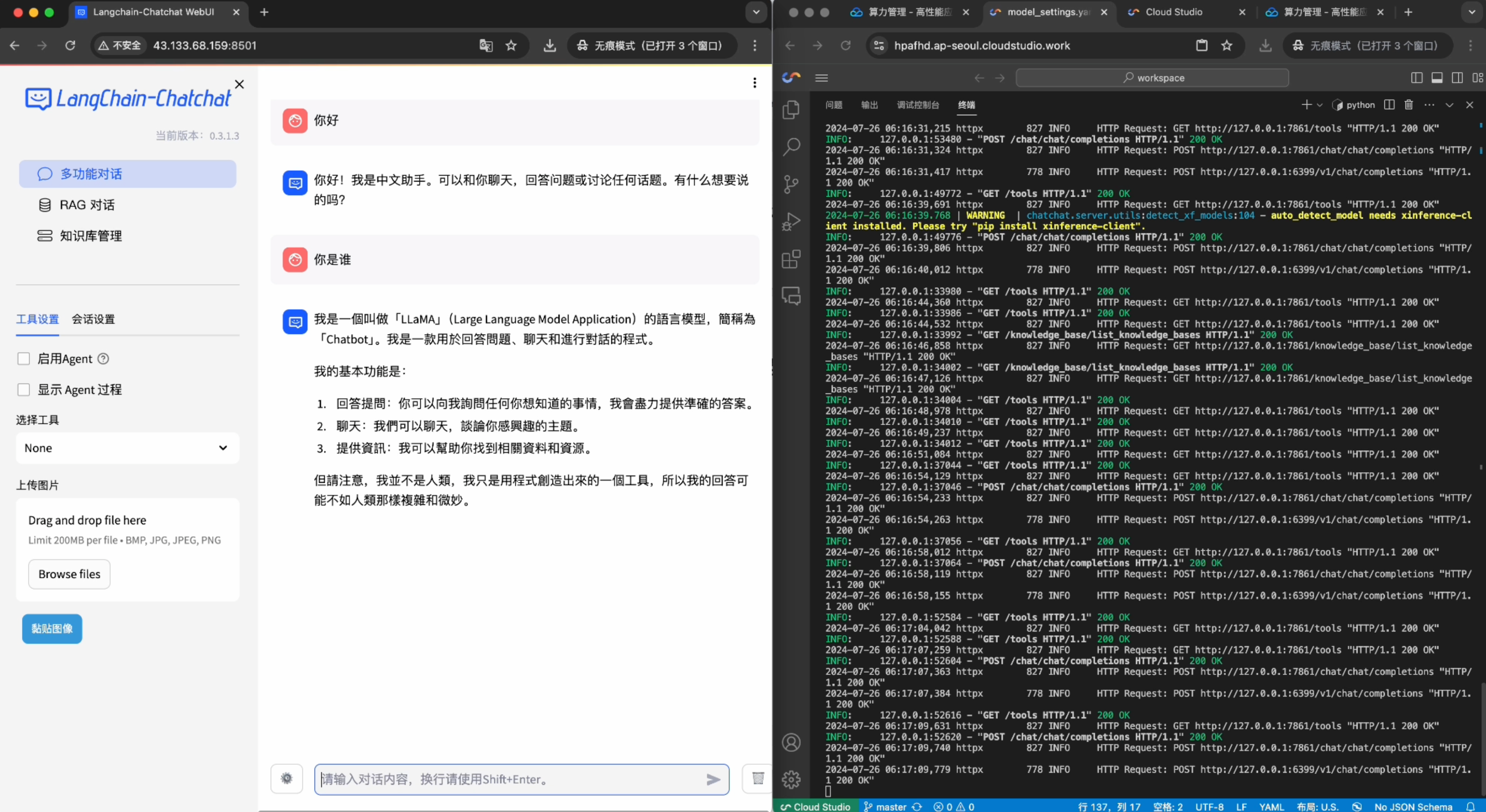 ef27f337069cde8cd3bcfd0201e65cdb.png