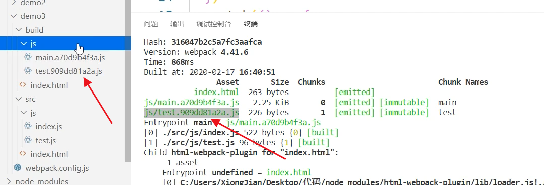 image-20200704155246088