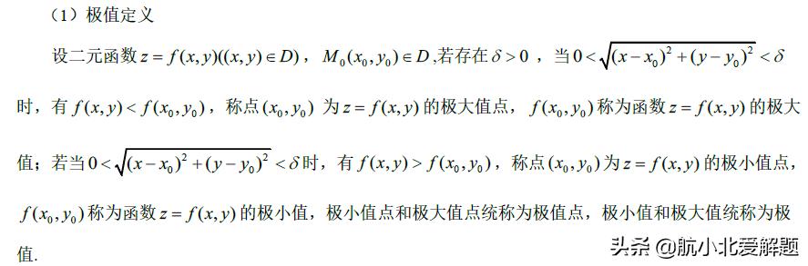 ef28a3e9049b4a03281ea7d280a588cb.png
