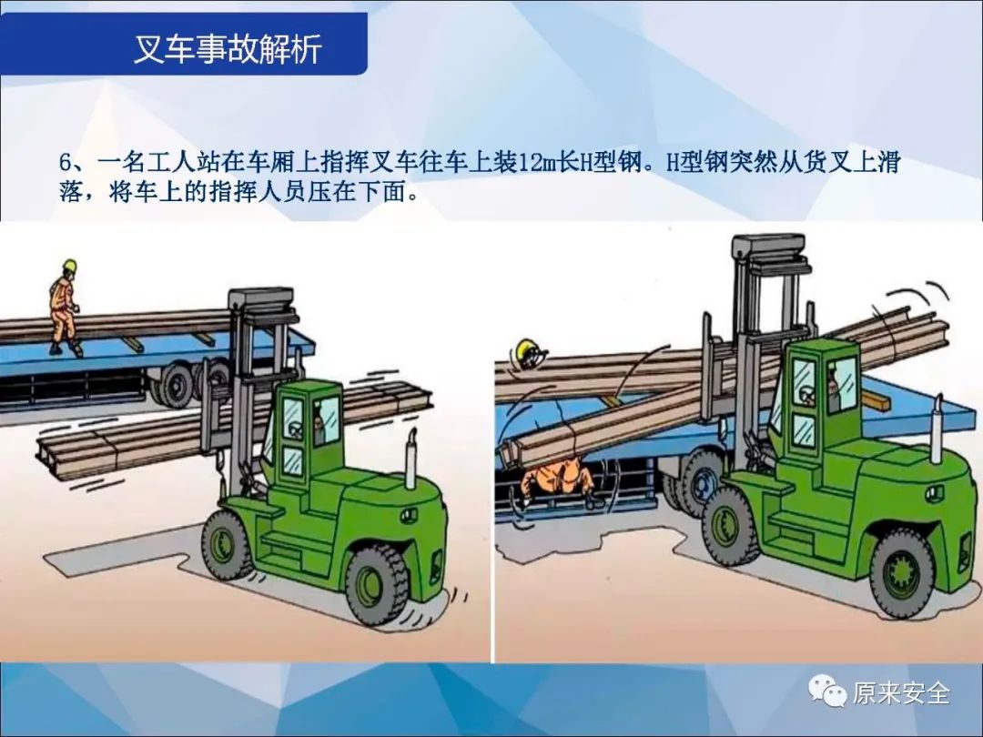 ef2ac725cacbe7adb61905009732ddd9.png