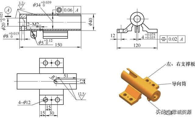 catia装配体怎么把零件旋转180度异形组焊零件数控加工工装设计与改进