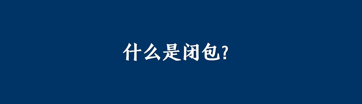 动态后台获取_后台管理系统的权限以及vue处理权限的思路