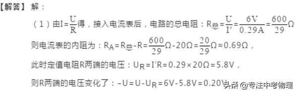 ef3044efab36d981b18e26acfc1d42b7.png