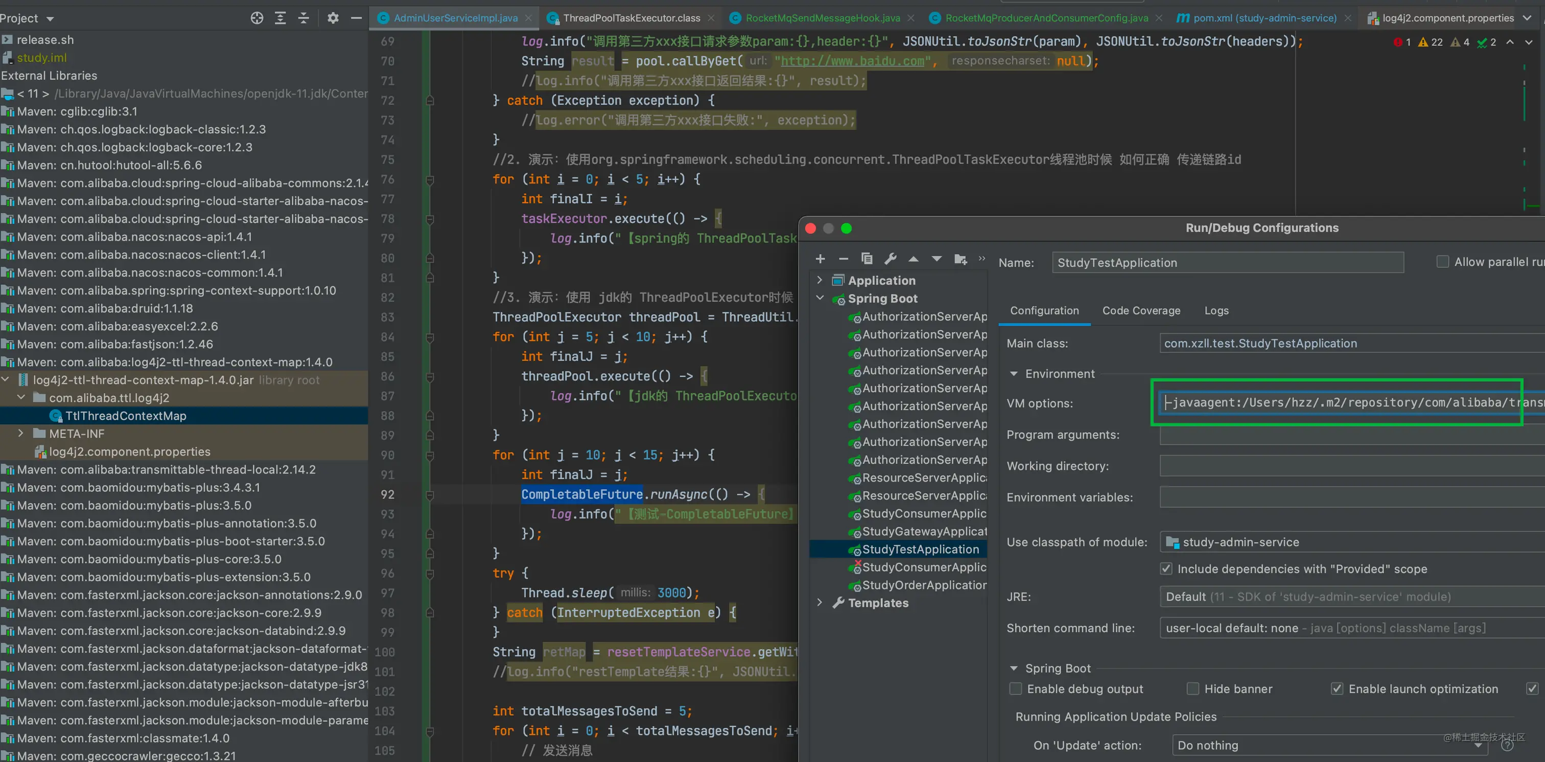 自实现分布式链路追踪 方案&实践_java_15