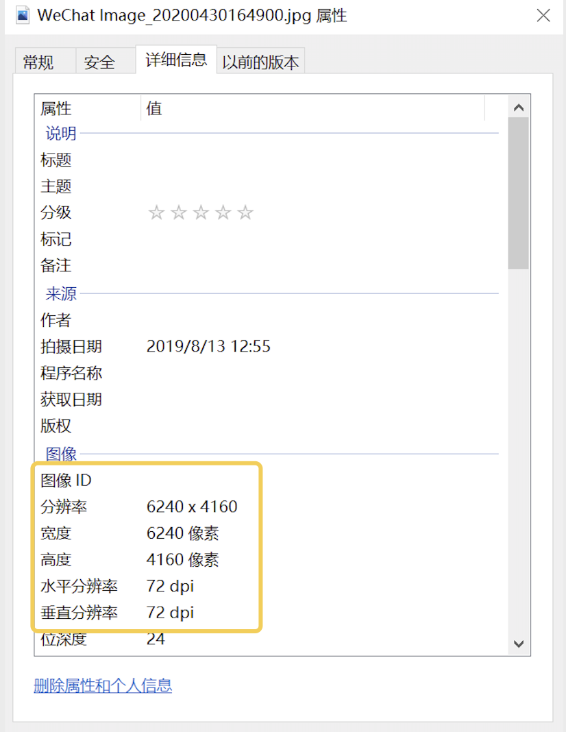 ef30c36e845cdc9e0ac4f18459efad84.png