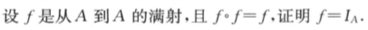 ef3173a92d07d5598149015554373aca.png