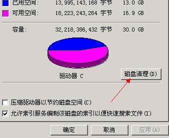 ef32b3ff97ab685450ff01e3d52365fc.png