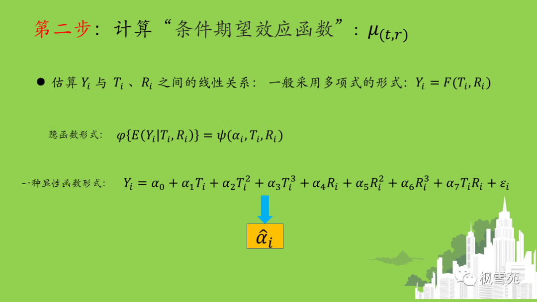 ef32f3a873acf79e12bca04055dd9e1b.png