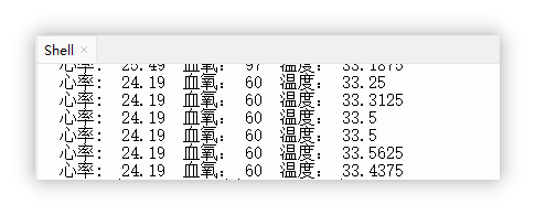 ESP32 Max30102 （2）检测 血氧、温度