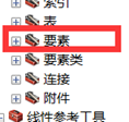 ef3a78a22f602a59df146f40bff18bd2.png