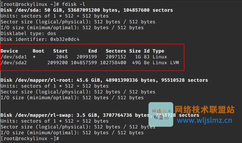 使用 Fdisk 检查块设备信息