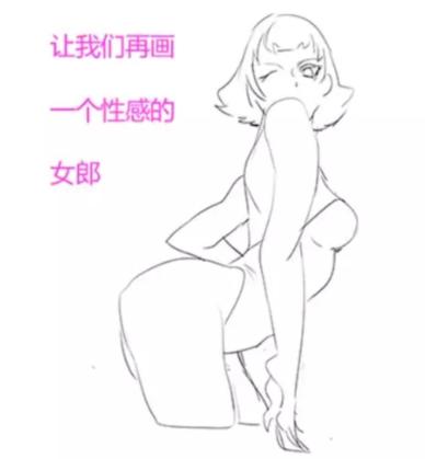 ef3cb181f12223b52ae40cab57c9fb10.png