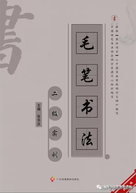 ef3f18e22ed91988e645b06f23de0329.png