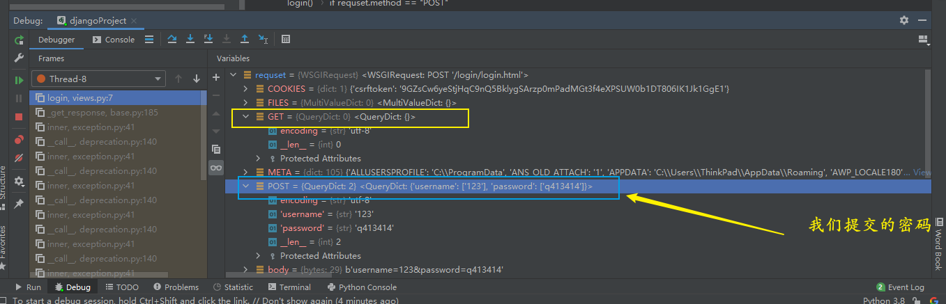 image-20210320011910594