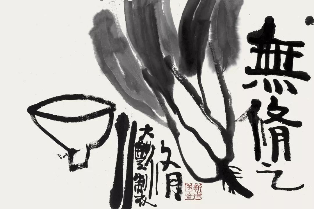 大丰画家朱新建桃花源朱新建艺术展