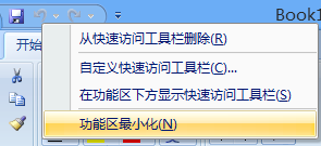 ef43cb4625daf1446547a61055ffc0fd.png
