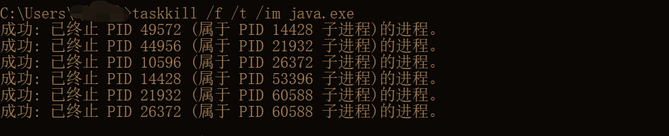 image-20211112180726773