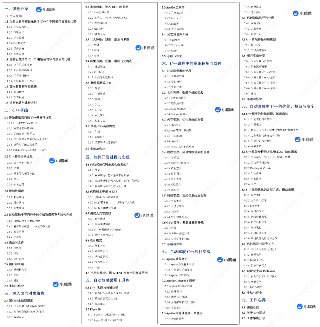 ef46600a8ec57a4c6c0ad83d8acb938d.png