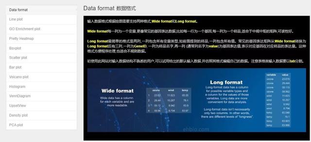 ef490abc2cc0923496a902705fb7564d.png