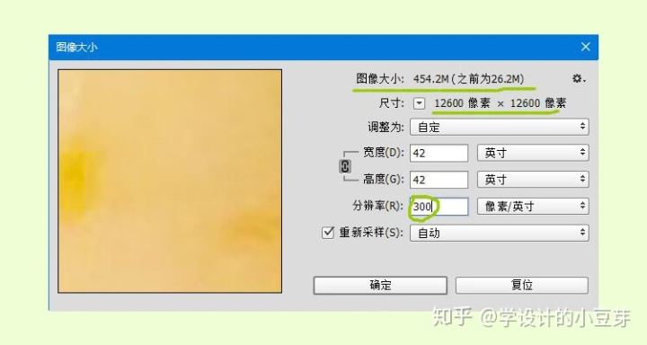 ef4a0245f934c999f458922b094a88dc.png