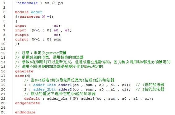 python中generate什么意思_python generate怎么用