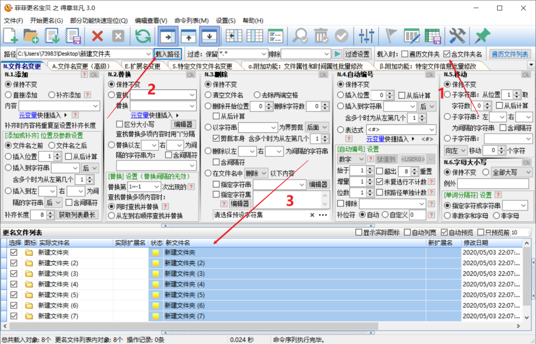 ef4ccc6125d8a52198ff9e553092e048.png