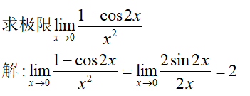 ef4e09a4b3a00eb1e36e15ad4e4f0295.png