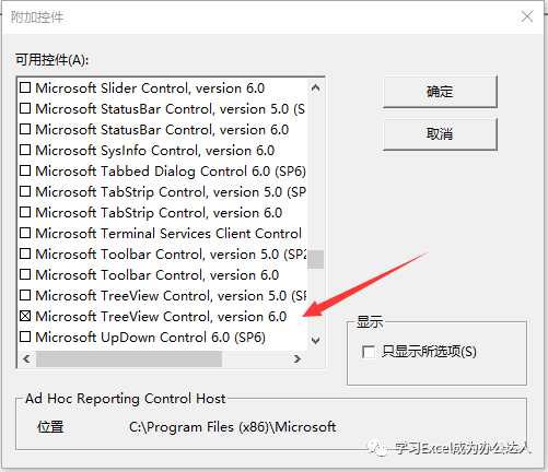 ef4e38761acfad1010e92be5e194a00c.png