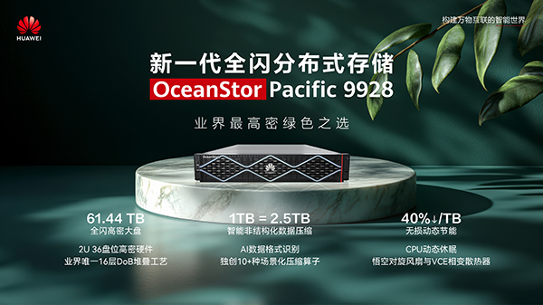 微信图片_20240923172519.jpg