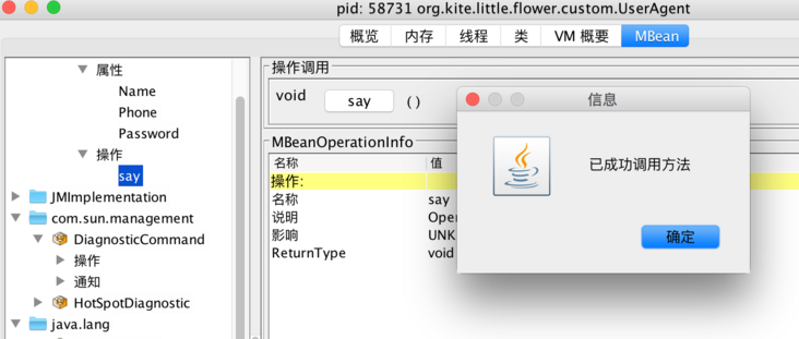 ef55a5f7cf27361f2e3e8435477162c4.png