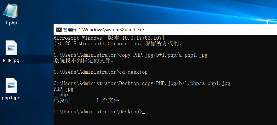 image-20230829211842512