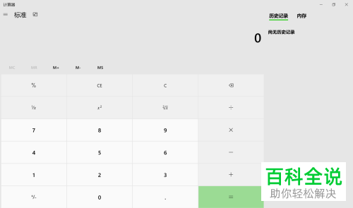 ef5b097436e643690cb723a46e9264a2.png