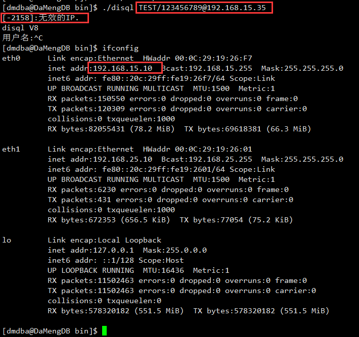 image-20210809170620727