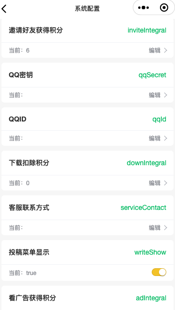 Xnip2022-03-09_22-41-39