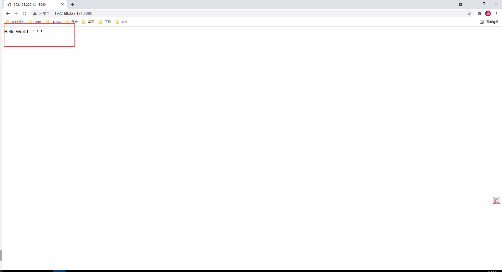 image-20211004102333942