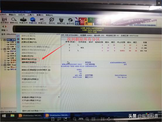 ef60d9bc43e30dfb2dc6e4bcd901fd34.png