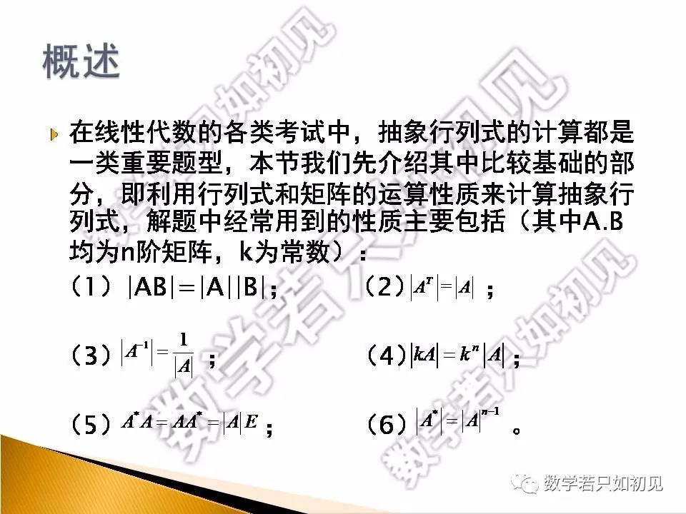 ef635743a5d680763d692d5e16d957f1.png