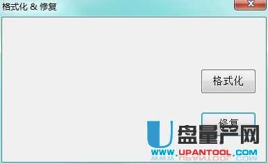 计算机管理中优盘显示无媒体,U盘显示无媒体怎么办解决教程