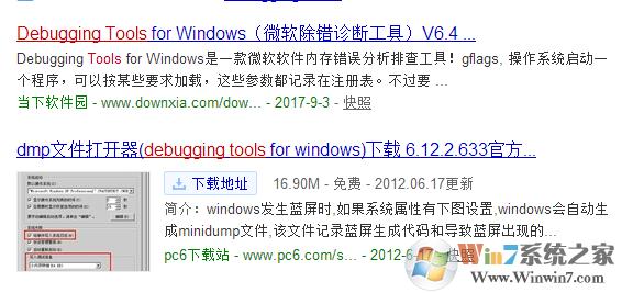ef6abc3e000717df44fa9fd17c5294d2.png