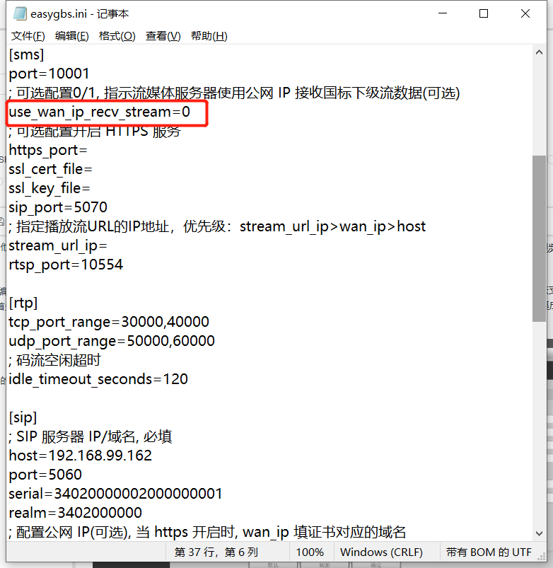 ef6ace8415d6b6beeb1a05c4068df0b0.png