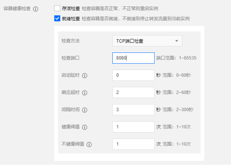 ef6d9133ba39d74ea8510fb6a3ebc39c - AMS 新闻视频广告的云原生容器化之路