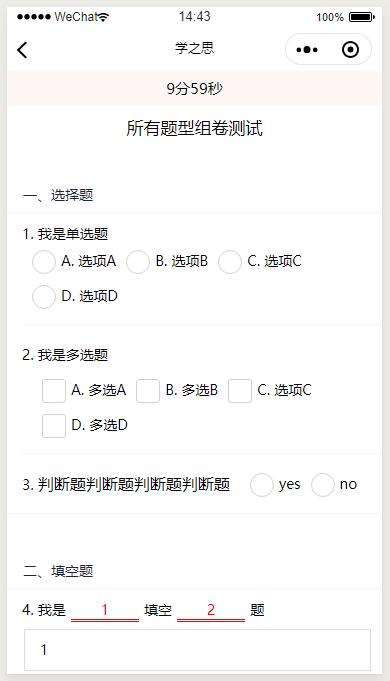 ef6fe4b4556e33defefb8c78db3ea999.png