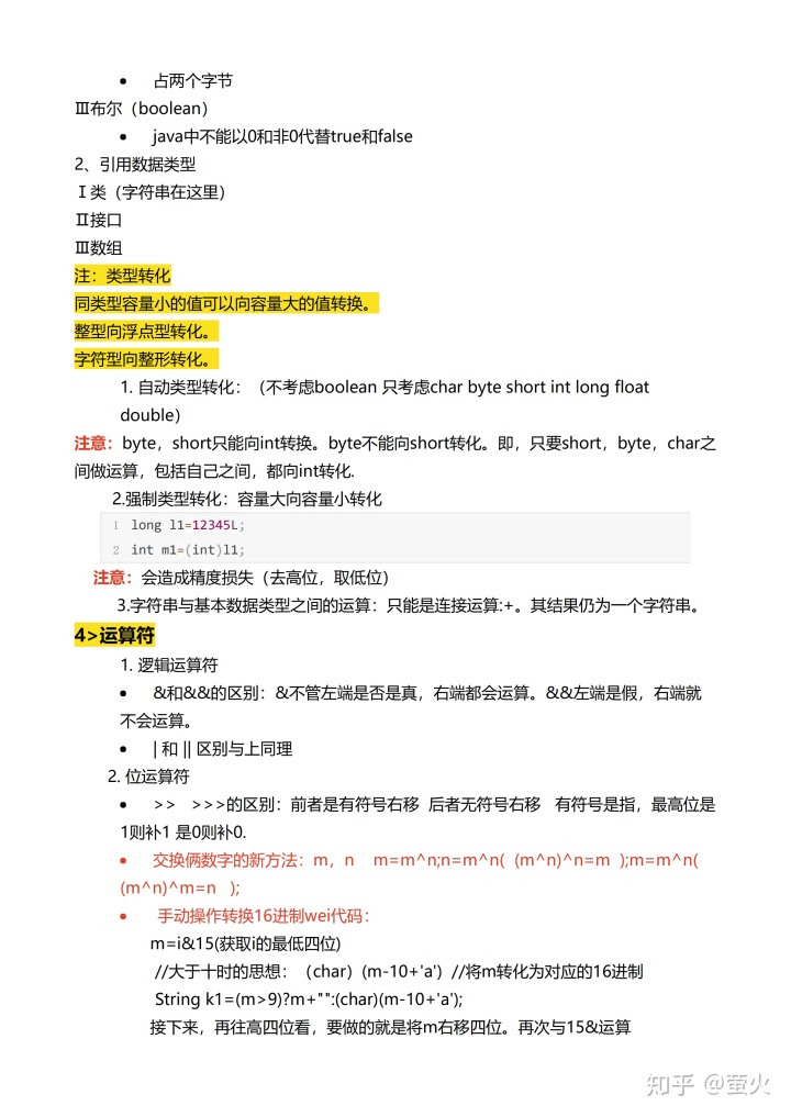 ef73f26c10a25d577d4eea12e01de4d6.png