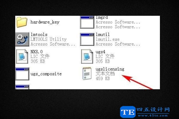 解决“ug12.0许可证错误-97”问题