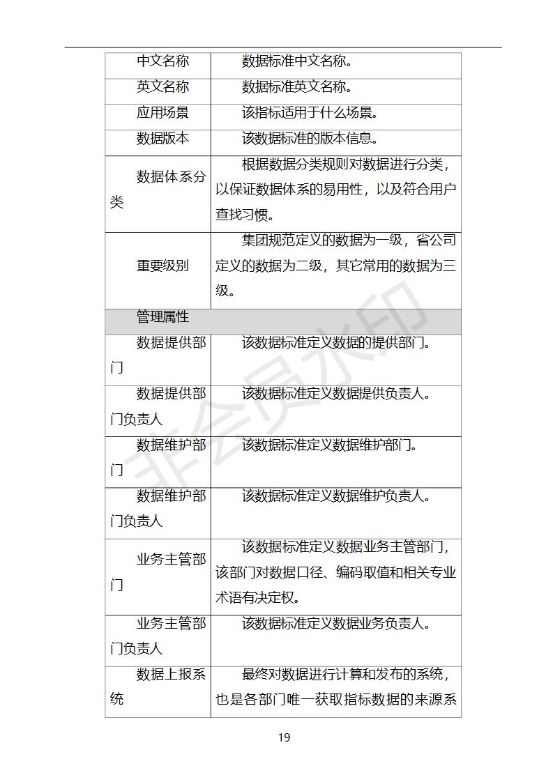 ef75a468023118034a14ec96fa06928c.jpeg