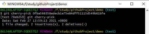 git cherry-pick