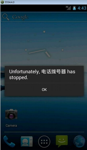 ef7c26232f6510281a9835a7fce9e661.png